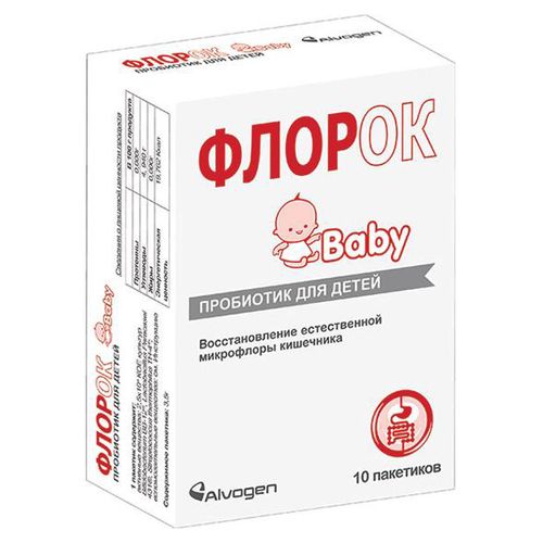 ФЛОРОК BABY ПОРОШОК ДЛЯ ПРИГОТОВЛЕНИЯ РАСТВОРА ДЛЯ ПРИЕМА ВНУТРЬ    №10