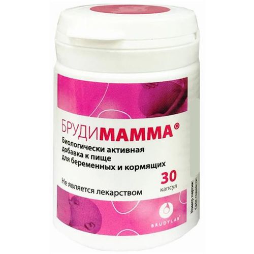 БРУДИМАММА КАПСУЛЫ  1570 МГ №30