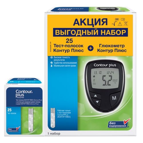 ГЛЮКОМЕТР CONTOUR PLUS + 25 ТЕСТ-ПОЛОСОК ГЛЮКОМЕТР №1