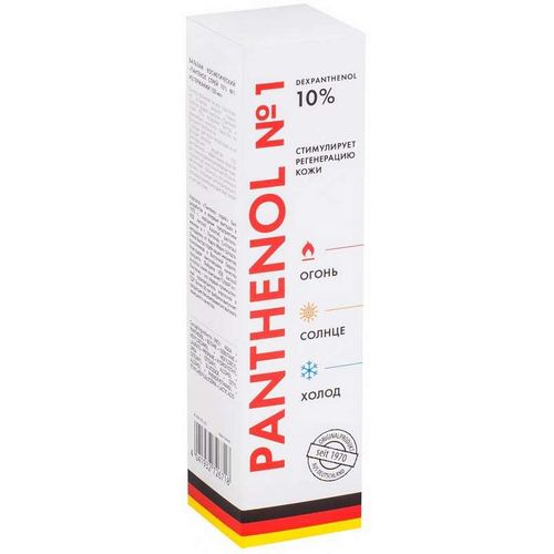 ПАНТЕНОЛ №1 СПРЕЙ-БАЛЬЗАМ 10% КОСМЕТИЧЕСКИЙ СПРЕЙ 150 МЛ №1