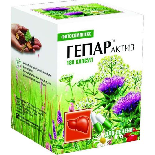 ГЕПАР-АКТИВ КАПСУЛЫ 120 МГ №180