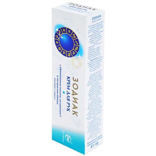 ЗОДИАК КРЕМ Д/РУК В АСС КОСМЕТИЧЕСКИЙ КРЕМ   №1