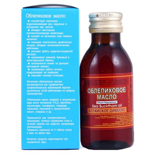 АЛТАЙ МАСЛО ОБЛЕПИХОВОЕ  МАСЛО  50 МЛ №1