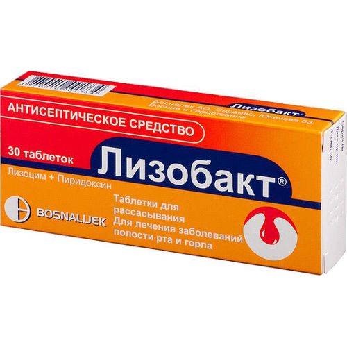 ЛИЗОБАКТ ТАБЛЕТКИ ДЛЯ РАССАСЫВАНИЯ 20 МГ+10 МГ   №30