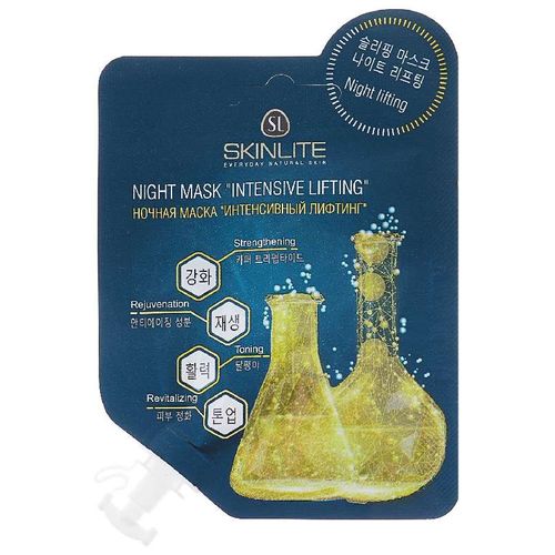 SKINLITE МАСКА НОЧНАЯ ИНТЕНСИВНЫЙ ЛИФТИНГ SL-693 КОСМЕТИЧЕСКАЯ МАСКА 15 Г №1