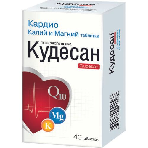 КУДЕСАН КАРДИО КАЛИЙ И МАГНИЙ ТАБЛЕТКИ    №40