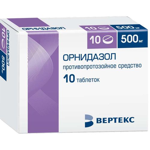 ОРНИДАЗОЛ-ВЕРТЕКС ТАБЛЕТКИ ПОКРЫТЫЕ ПЛЕНОЧНОЙ ОБОЛОЧКОЙ 500 МГ   №10