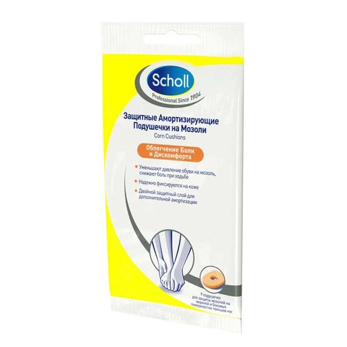 SCHOLL ПОДУШЕЧКИ ЗАЩИТНЫЕ АМОРТИЗИРУЮЩИЕ НА МОЗОЛИ ПОДУШЕЧКА МОЗОЛЬНАЯ №9