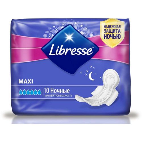 LIBRESSE ПРОКЛАДКИ MAXI CLASSIC GOODNIGHT ПРОКЛАДКИ ЖЕНСКИЕ ГИГИЕНИЧЕСКИЕ НОЧНЫЕ №10