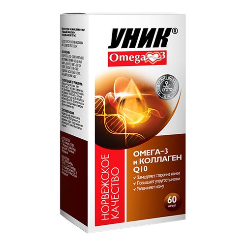 УНИК OMEGA-3 ОМЕГА-3 И КОЭНЗИМ Q10 КАПСУЛЫ №60