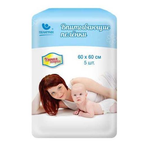 ПЕЛИГРИН ПЕЛЁНКА ВПИТ 60Х60 Д/ДЕТ Д/ВЗР ПЕЛЕНКИ ВПИТЫВАЮЩИЕ ДЕТСКИЕ №5