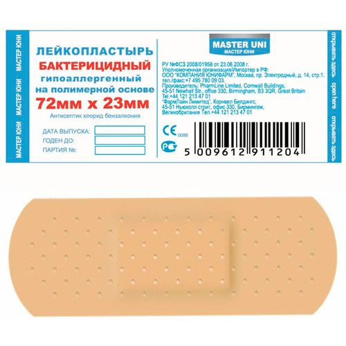 МАСТЕР ЮНИ ПЛАСТЫРЬ ПОЛИМЕРН/ОСНОВА 2,3СМ Х 7,2СМ ПЛАСТЫРЬ   №10