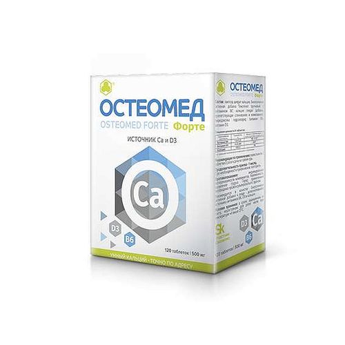 ОСТЕОМЕД ФОРТЕ ТАБЛЕТКИ  500 МГ №120
