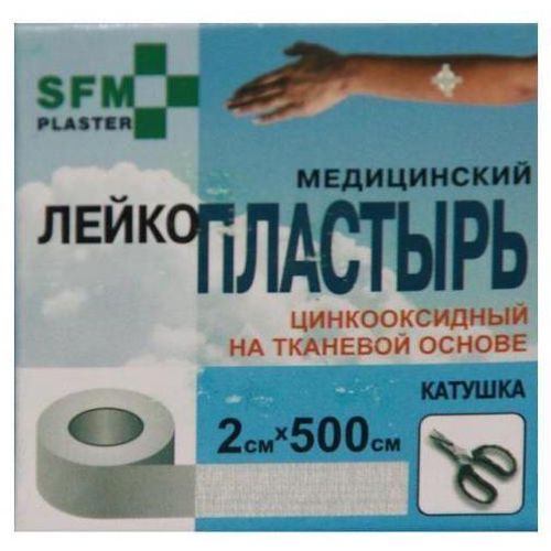 SFM ПЛАСТЫРЬ ТКАН/ОСН 2СМ Х 250СМ ПЛАСТЫРЬ НА ТКАНЕВОЙ ОСНОВЕ   №1