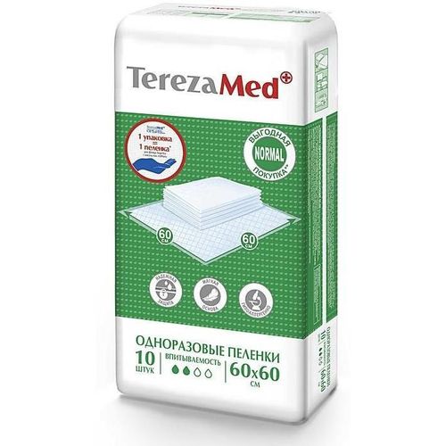 TEREZAMED ВПИТЫВАЮЩИЕ ПЕЛЕНКИ NORMAL 60 Х 60 СМ ПЕЛЕНКИ ВПИТЫВАЮЩИЕ ВЗРОСЛЫЕ   №10