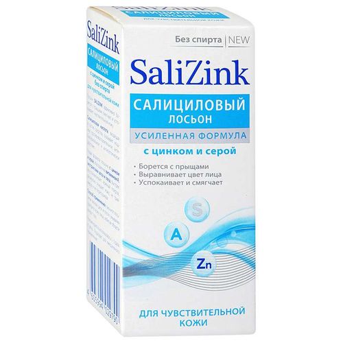 SALIZINK ЛОСЬОН С ЦИНКОМ И СЕРОЙ БЕЗ СПИРТА Д/ЧУВСТВИТЕЛЬНОЙ КОЖИ КОСМЕТИЧЕСКИЙ ЛОСЬОН  100 МЛ №1