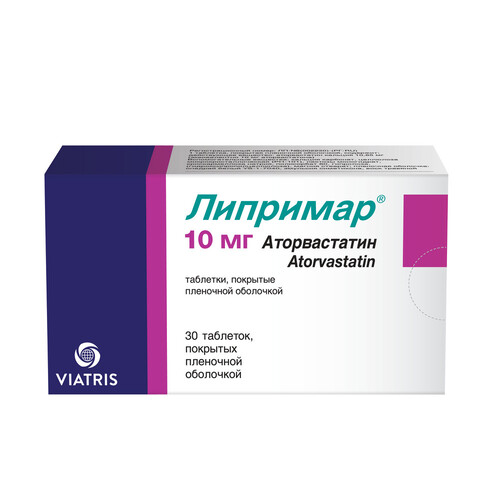 ЛИПРИМАР ТАБЛЕТКИ ПОКРЫТЫЕ ОБОЛОЧКОЙ 10 МГ   №30