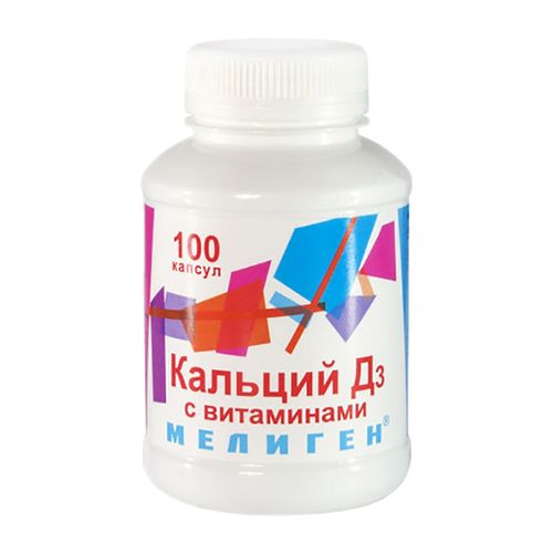 КАЛЬЦИЙ-D3 С ВИТАМИНАМИ КАПСУЛЫ    №100