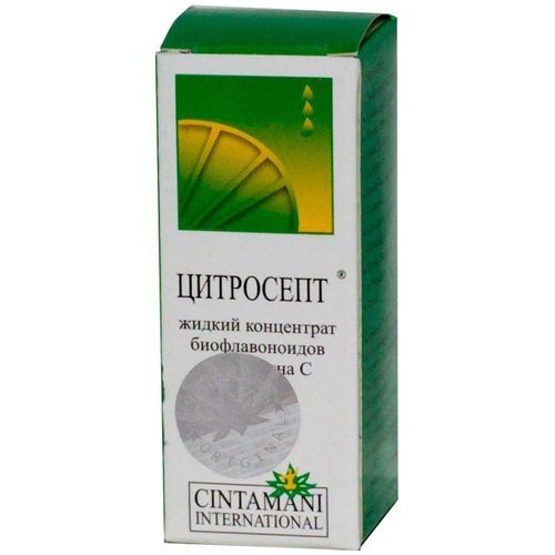 ЦИТРОСЕПТ ГРЕЙПФРУТ РАСТВОР  10 МЛ №1