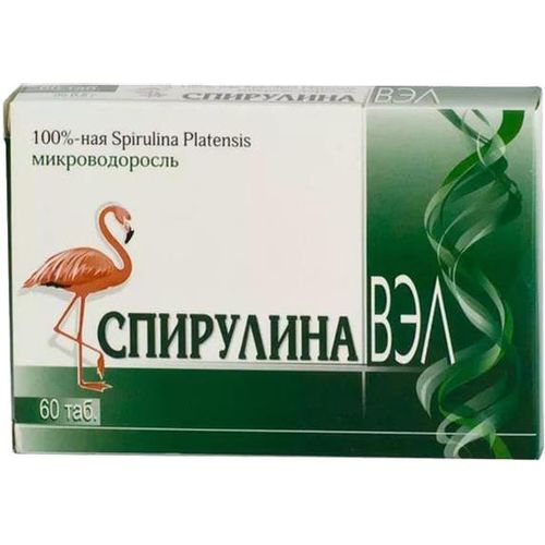 СПИРУЛИНА ВЭЛ ТАБЛЕТКИ 50 МГ   №60