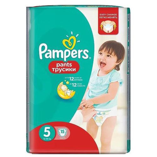 PAMPERS ACTIVE BOY ТРУСИКИ 5 JUNIOR 12-18КГ ПОДГУЗНИКИ ДЕТСКИЕ-ТРУСЫ №15