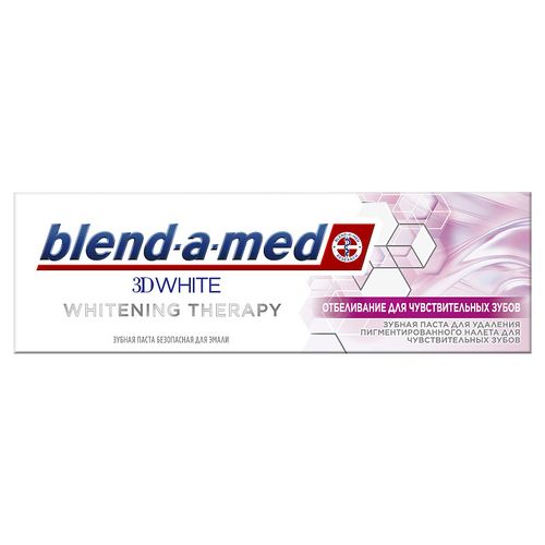 BLEND-A-MED 3D WHITE WHITENING THERAPY З/ПАСТА ОТБЕЛИВАНИЕ Д/ЧУВСТВИТЕЛЬНЫХ ЗУБОВ ЗУБНАЯ ПАСТА ОТБЕЛИВАЮЩАЯ 75 МЛ №1