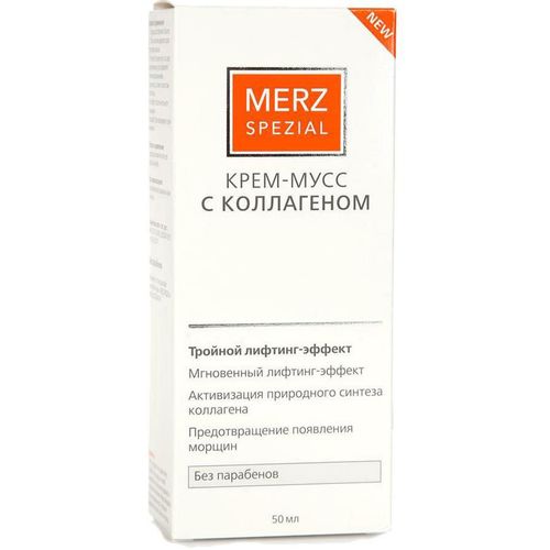 MERZ SPEZIAL КРЕМ-МУСС С КОЛЛАГЕНОМ КРЕМ-МУСС 50 МЛ №1