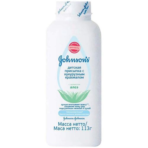 JOHNSONS BABY ПРИСЫПКА ДЕТСКАЯ С КУКУРУЗНЫМ КРАХМАЛОМ ПРИСЫПКА ДЛЯ ДЕТЕЙ 113 Г №1