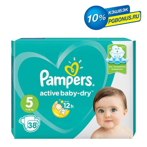 PAMPERS ACTIVE BABY-DRY ПОДГУЗНИКИ 5 JUNIOR 11-16КГ ПОДГУЗНИКИ ДЕТСКИЕ №38