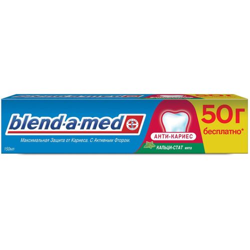 BLEND-A-MED АНТИ-КАРИЕС З/ПАСТА ДЕЛИКАТНОЕ ОТБЕЛИВАНИЕ СВЕЖАЯ МЯТА ЗУБНАЯ ПАСТА ОТБЕЛИВАЮЩАЯ 50 МЛ №1
