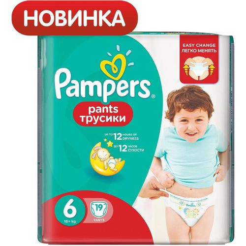 PAMPERS PREMIUM CARE PANTS ТРУСИКИ 6 EXTRA LARGE 16+КГ ПОДГУЗНИКИ ДЕТСКИЕ-ТРУСЫ №19