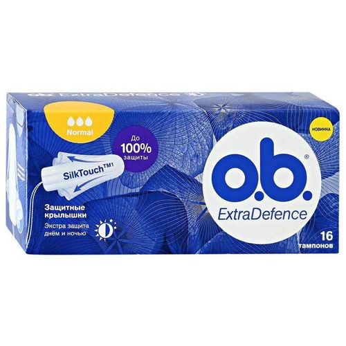 O.B. EXTRA DEFENCE NORMAL ТАМПОНЫ ТАМПОНЫ NORMAL №16