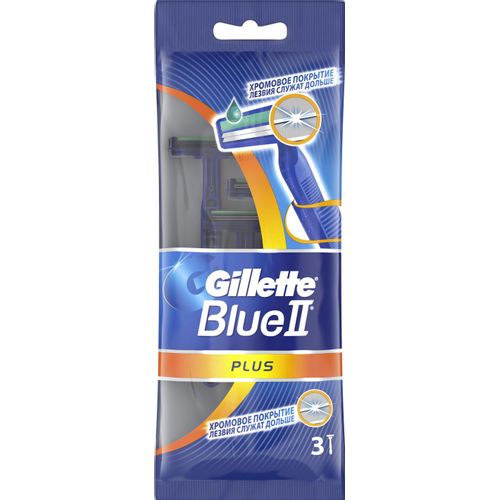GILLETTE BLUE II PLUS БРИТВА ОДНОРАЗОВАЯ СТАНОК ДЛЯ БРИТЬЯ ОДНОРАЗОВЫЙ   №3