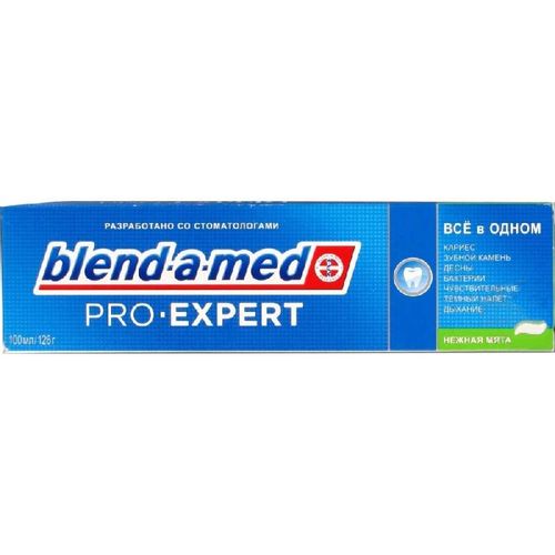 BLEND-A-MED PRO-EXPERT З/ПАСТА ВСЕ В ОДНОМ НЕЖНАЯ МЯТА ЗУБНАЯ ПАСТА КОМПЛЕКСНАЯ 75 МЛ №1