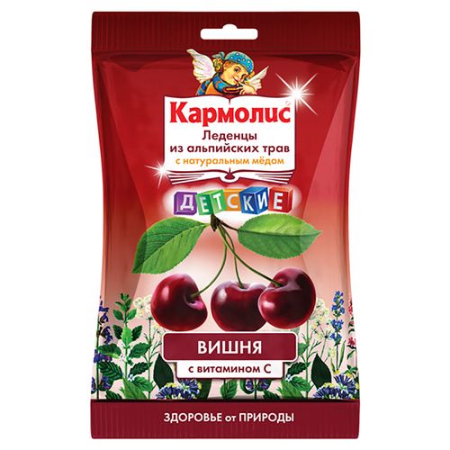 КАРМОЛИС ИЗ АЛЬПИЙСКИХ ТРАВ С МЁДОМ И ВИТ.С ВИШНЯ ДЕТСКИЕ ЛЕДЕНЦЫ  75 Г №1