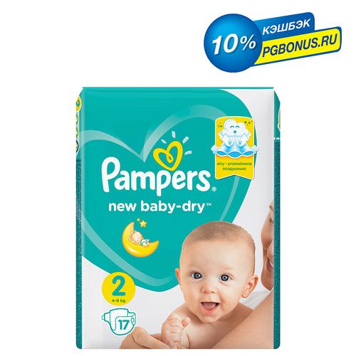 PAMPERS NEW BABY-DRY ПОДГУЗНИКИ 2 MINI 4-8КГ ПОДГУЗНИКИ ДЕТСКИЕ №17