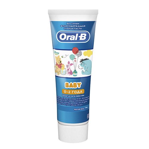 ORAL-B З/ПАСТА ДЕТСКАЯ BABY 0-2 МЯГКИЙ ВКУС ЗУБНАЯ ПАСТА ДЕТСКАЯ 75 МЛ №1
