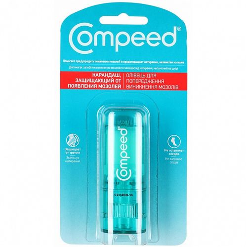 COMPEED КАРАНДАШ ЗАЩИТ ОТ МОЗОЛЕЙ КОСМЕТИЧЕСКИЙ КАРАНДАШ 8 МЛ №1