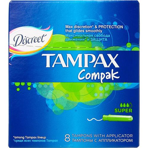 TAMPAX COMPAK ТАМПОНЫ SUPER ТАМПОНЫ SUPER №8