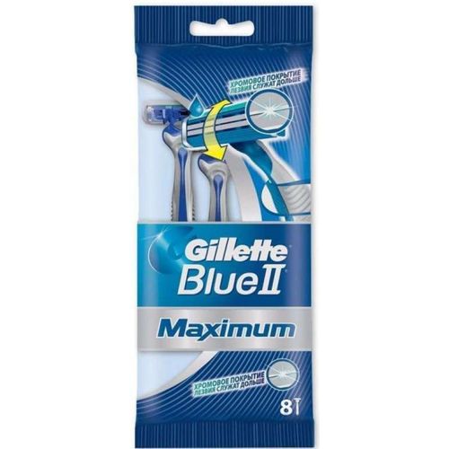 GILLETTE BLUE II MAXIMUM БРИТВА ОДНОРАЗОВАЯ СТАНОК ДЛЯ БРИТЬЯ ОДНОРАЗОВЫЙ   №8
