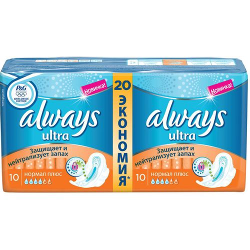 ALWAYS ULTRA PLATINUM NORMAL PLUS DUO ПРОКЛАДКИ ПРОКЛАДКИ ЖЕНСКИЕ ГИГИЕНИЧЕСКИЕ NORMAL PLUS №20