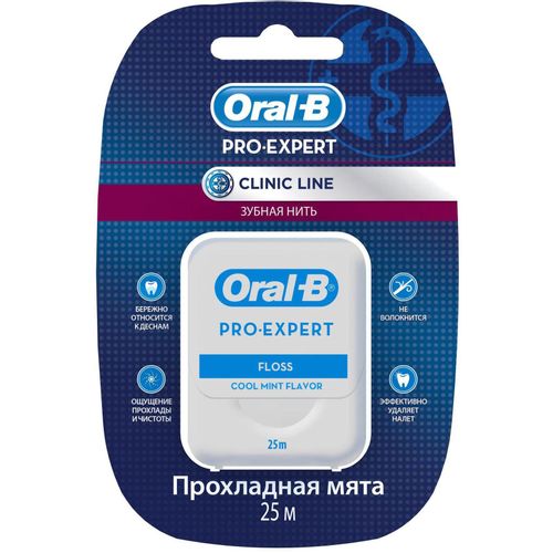 ORAL-B З/НИТЬ PRO-EXPERT CLINIC LINE ПРОХЛАДНАЯ МЯТА ЗУБНАЯ НИТЬ 25 М №1