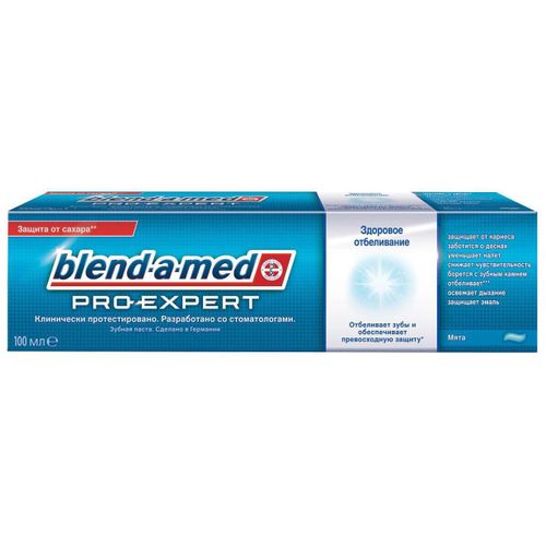 BLEND-A-MED PRO-EXPERT З/ПАСТА ЗДОРОВОЕ ОТБЕЛИВАНИЕ МЯТА ЗУБНАЯ ПАСТА ОТБЕЛИВАЮЩАЯ 100 МЛ №1