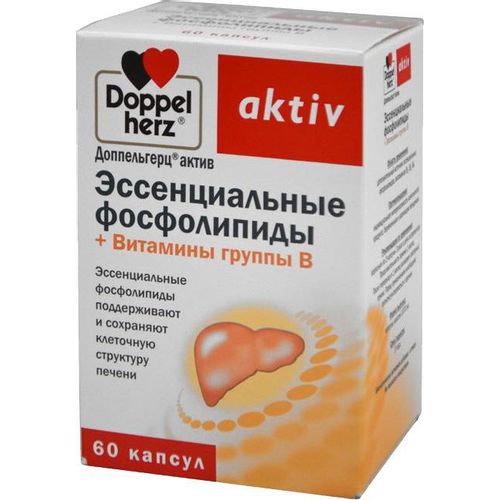 ДОППЕЛЬГЕРЦ АКТИВ ЭССЕНЦИАЛЬНЫЕ ФОСФОЛИПИДЫ+ВИТАМИНЫ ГРУППЫ В КАПСУЛЫ  1070 МГ №60