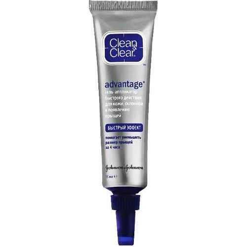 CLEAN&CLEAR ADVANTAGE ГЕЛЬ-АППЛИКАТОР БЫСТРЫЙ ЭФФЕКТ КОСМЕТИЧЕСКИЙ ГЕЛЬ 15 МЛ №1