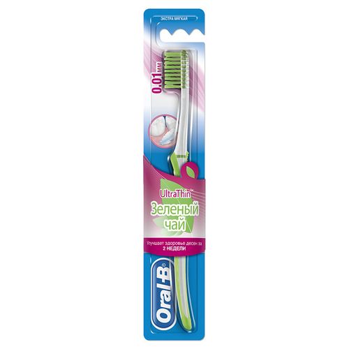 ORAL-B З/ЩЕТКА ULTRATHIN ЗЕЛЕНЫЙ ЧАЙ ЭКСТРА МЯГКАЯ ЗУБНАЯ ЩЕТКА №1