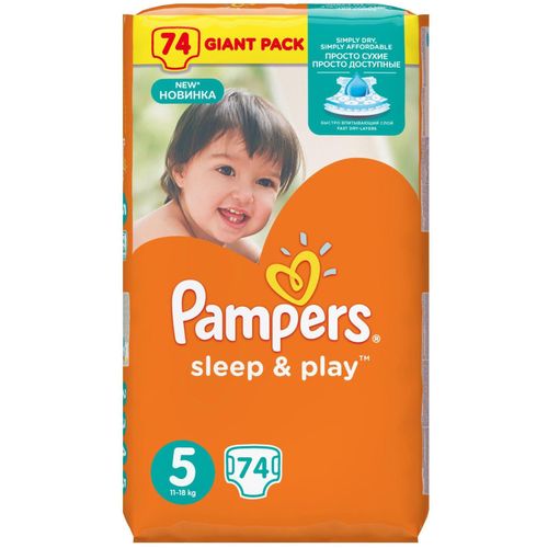 PAMPERS SLEEP & PLAY ПОДГУЗНИКИ 5 JUNIOR 11-18КГ ПОДГУЗНИКИ ДЕТСКИЕ №74