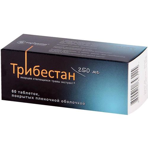 ТРИБЕСТАН