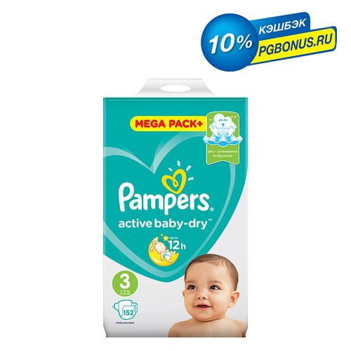 PAMPERS ACTIVE BABY-DRY ПОДГУЗНИКИ 3 MIDI 6-10КГ ПОДГУЗНИКИ ДЕТСКИЕ №152