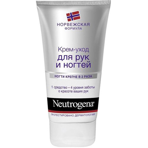 NEUTROGENA КРЕМ-УХОД Д/РУК И НОГТЕЙ КОСМЕТИЧЕСКИЙ КРЕМ 75 МЛ №1
